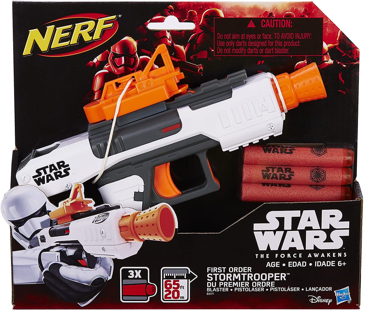 マンダロリアンブラスターリペイント品