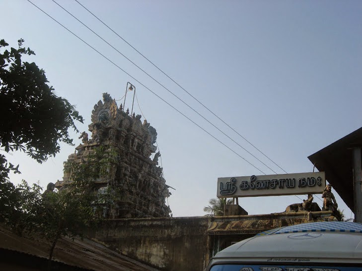 15. Ganapathy Agraharam, Thiruvaiyaru, Tamil NaduThis is an ancient Ganapathy temple 12 Kms from Thiruvaiyaru with an interesting idol of half- Ganesha and half-Hanuman http://bit.ly/3lH30k7  #GaneshChaturthi  #GanpatiBappaMorya @LostTemple7  @ReclaimTemples