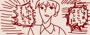 うろ覚えシンジくん 