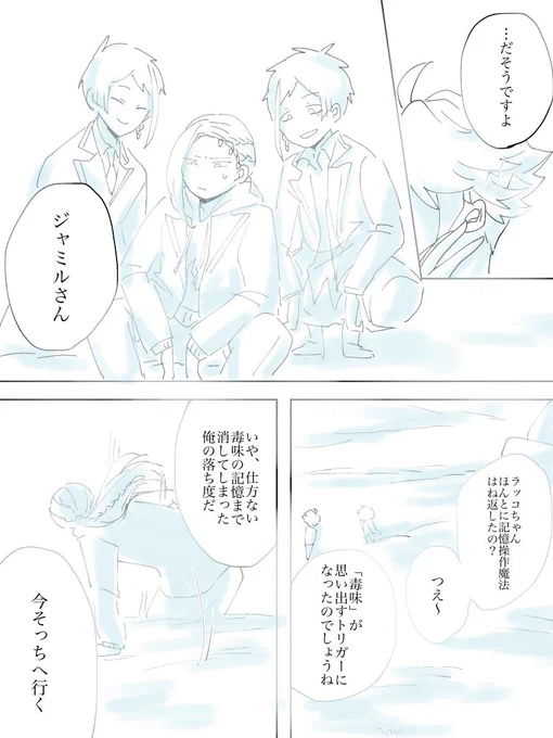 3/5 