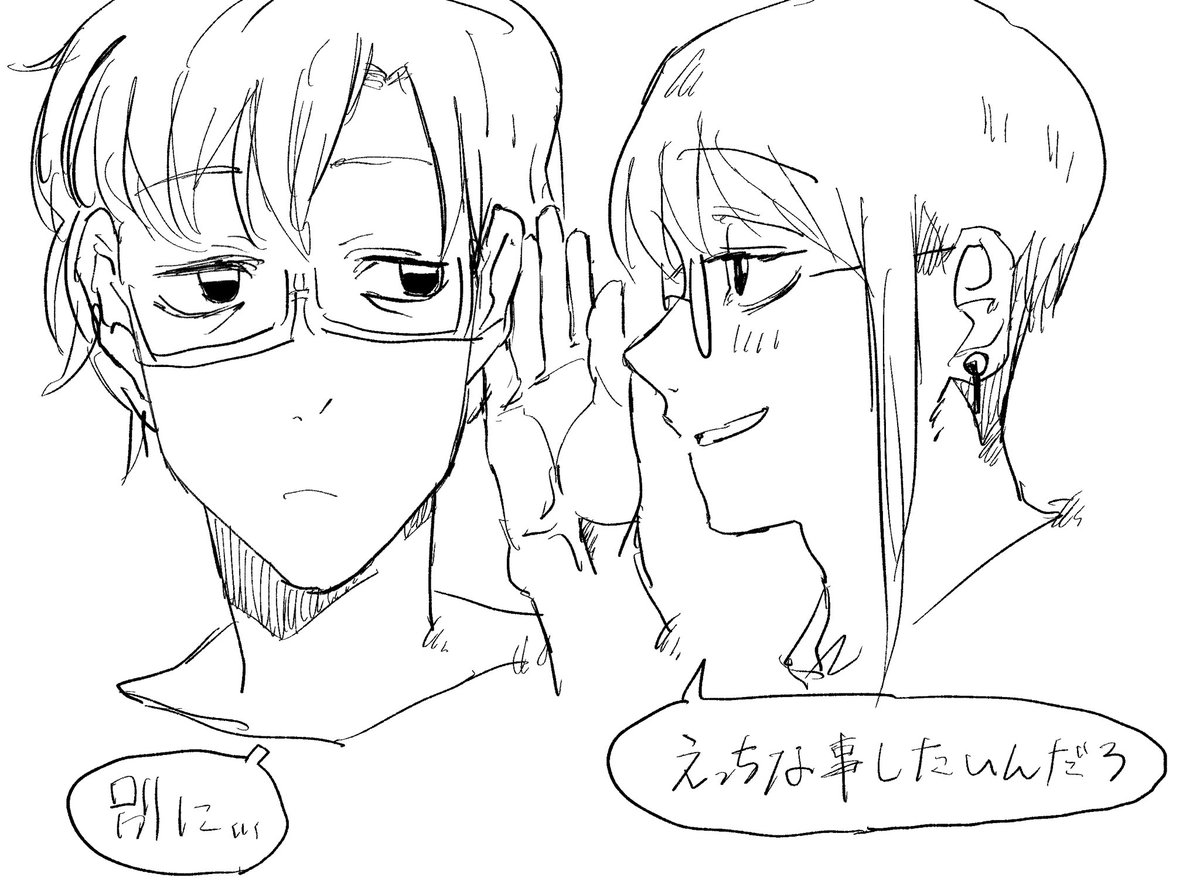 今日のゆのめあ(ちょっとエロ?) 