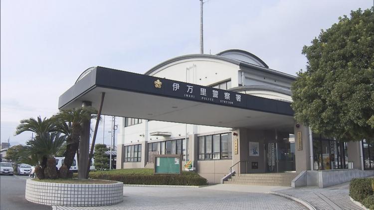 地震速報と新型コロナと日本一の地域のニュース スイッチ 詐欺容疑で消防士を逮捕 九州朝日放送 家庭用ゲーム機 ニンテンドー スイッチ を売るとインターネット上に嘘を書き込み 佐賀県伊万里市の女性から金を振り込ませてだまし取ったとして 福岡県 地震速報と新型コロナと日本一の地域のニュース スイッチ 詐欺容疑で消防士を逮捕 九州朝日放送 家庭用ゲーム機 ニンテンドー スイッチ を売るとインターネット上に嘘を書き込み 佐賀県伊万里市の女性から金を振り込ませてだまし取ったとして 福岡県