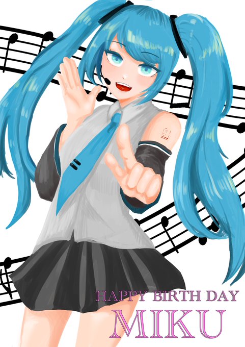 ミク誕生日のtwitterイラスト検索結果