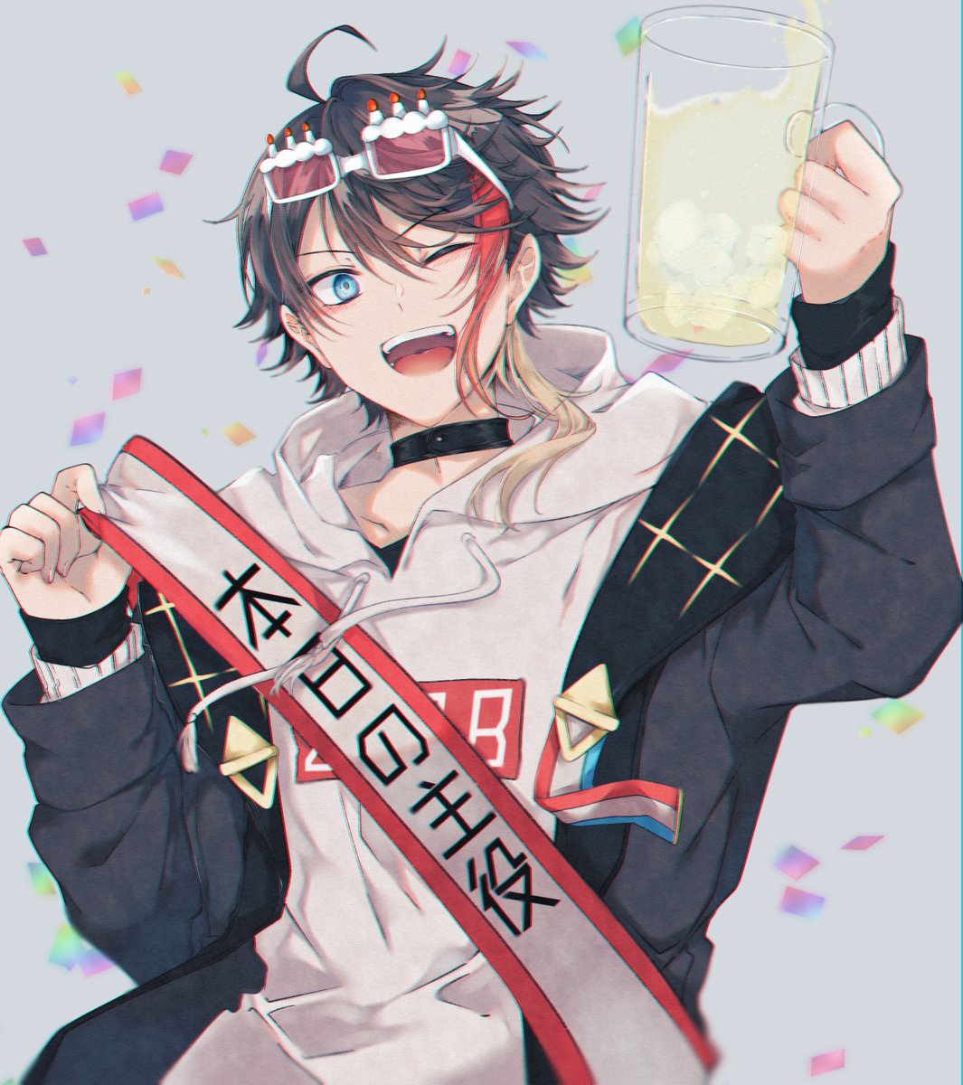Happy Birthday 9 1 さ絵ぐさ 明那爆誕 𝙰𝚐𝚞𝚛𝚒のイラスト