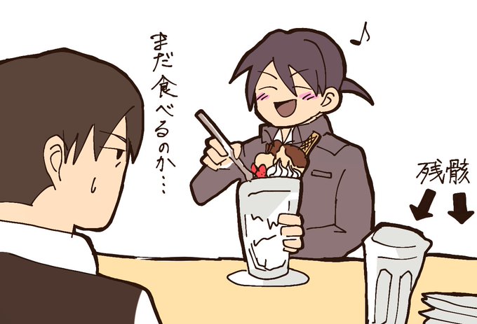 九字院偲生誕祭のtwitterイラスト検索結果