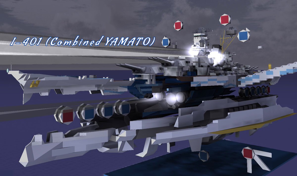 YAMATOページ I-401 (Combined:YAMATO) イ401をコアにヤマトの残骸が形成された姿を