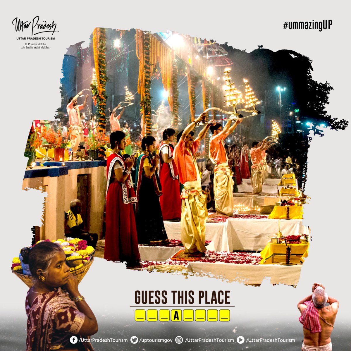 uptourismgov's tweet photo. Guess This Place and tag a friend who lives there or always talks about it.
Hint: It is deeply connected with our Hon. Prime Minister Shri @narendramodi.
#UPTourism #UPNahiDekhaTohIndiaNahiDekha #UmmazingUP #KnowYourUP https://t.co/MirJ3DK3ue