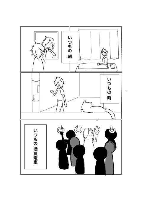 Twoucan まるp なんくるねぇな Marrrrrrrru Twoucan まるp なんくるねぇな Marrrrrrrru
