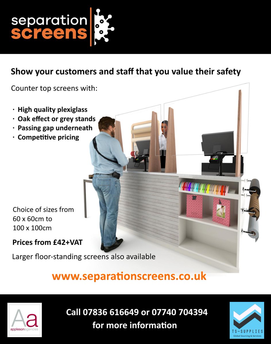 Quality second to none. Full range of sizes available to order.