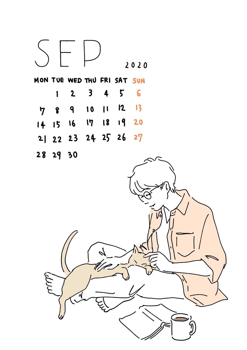 僕らきっと
思ってる以上に がんばっている。

ここらでちょっと 一休み。

一緒に新しい季節の訪れを 待とう。

#カレンダー 
#カレンダーイラスト 
#calendar
#9月 #September
#sayako_illustration 