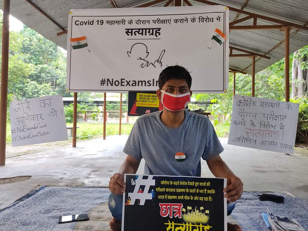 AnkitRai3542's tweet photo. #StudentsDislikePMModi
#StudentsDislikesModi
Bas karo bhai kuch nahi hone wala ye modi gov. Hai https://t.co/gVn5XfekrJ