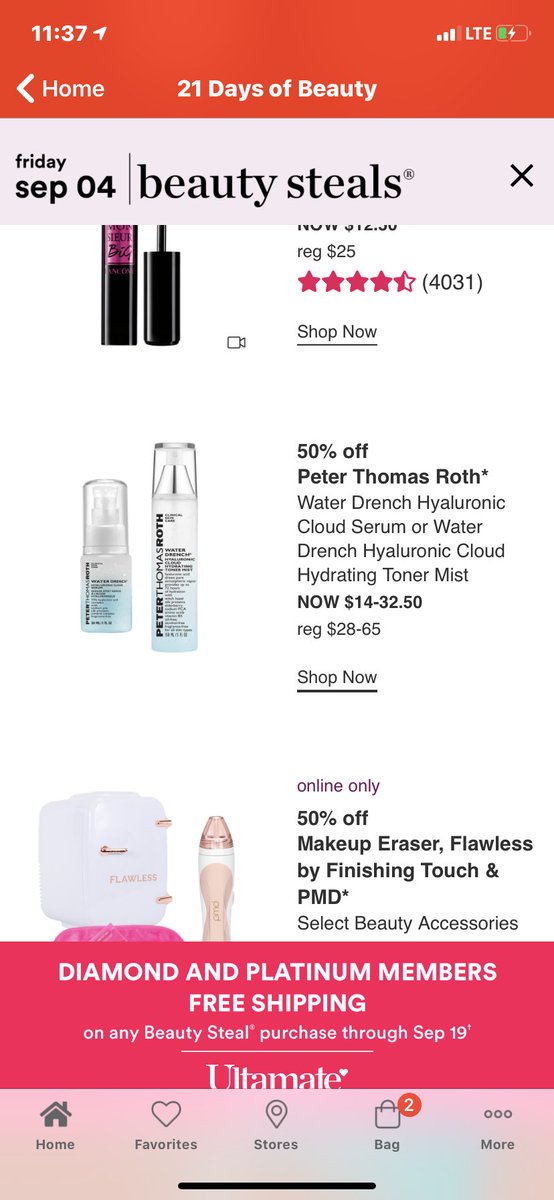 The only skincare days that matter this time for Ulta’s 21 days of Beauty. I’ll do a mini thread on what you should purchase and what concerns it treats.