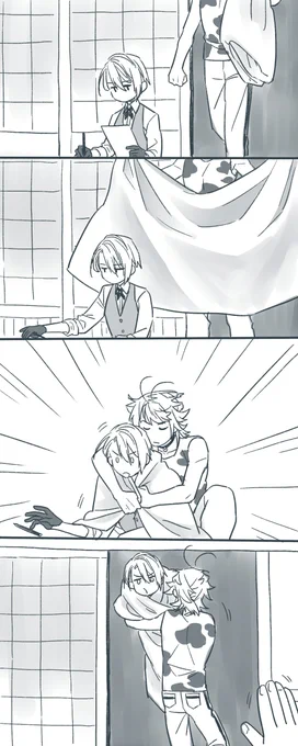 [にゃんちょぎ]強制回収 