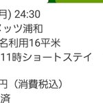 ツイートに含まれる画像
