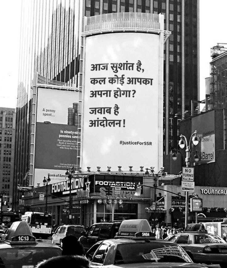 LostBrother4's tweet photo. #SushantWasMurdered
It may happen to anyone but
After knowing the reality 

Why ppl are silent?

#SushantWasMurdered 
#CBINarco4Rhea
#SSRJune14Truth
https://t.co/nyVG3EkitI