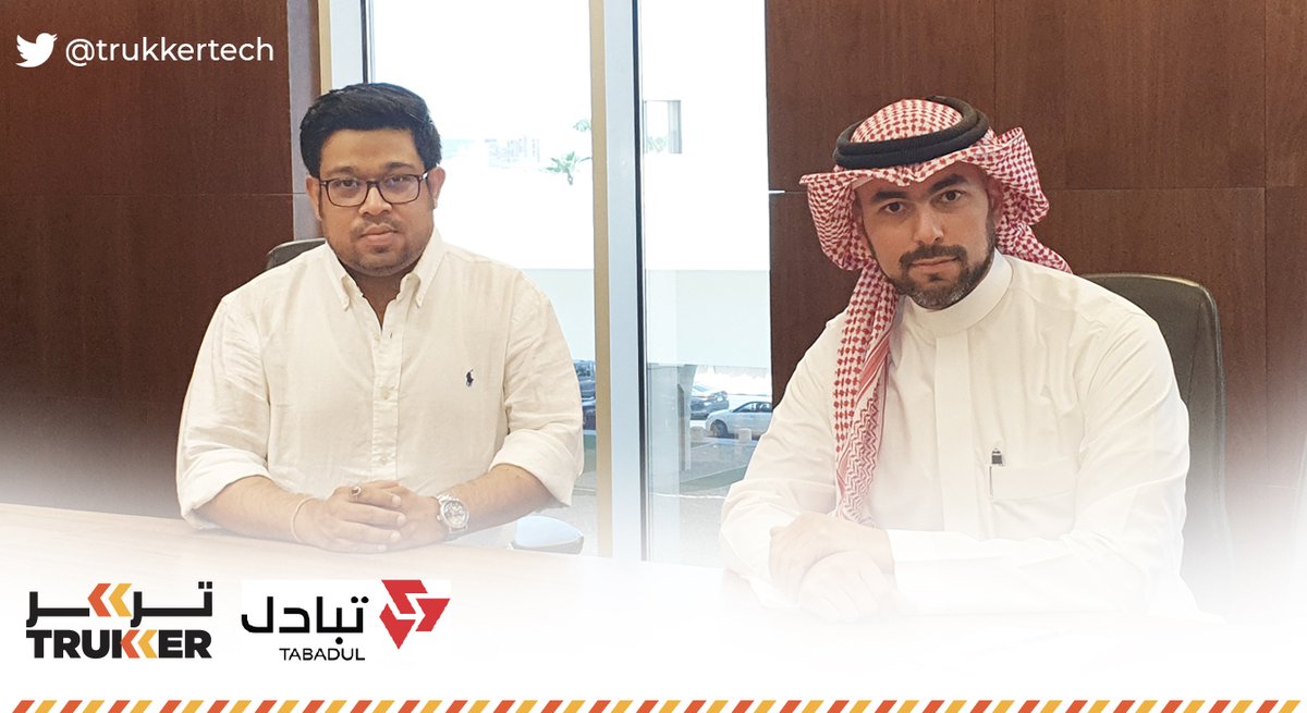 @TruKKerTech is the first road freight operator in GCC that has successfully completed online appointment system for trucks at Batha border, developed by @Tabadul.
Starting 1st Sept, all trucks from UAE to KSA will require mandatory pre-appointments.
#Saudivision2030 https://t.co/F3zf2j2PwK