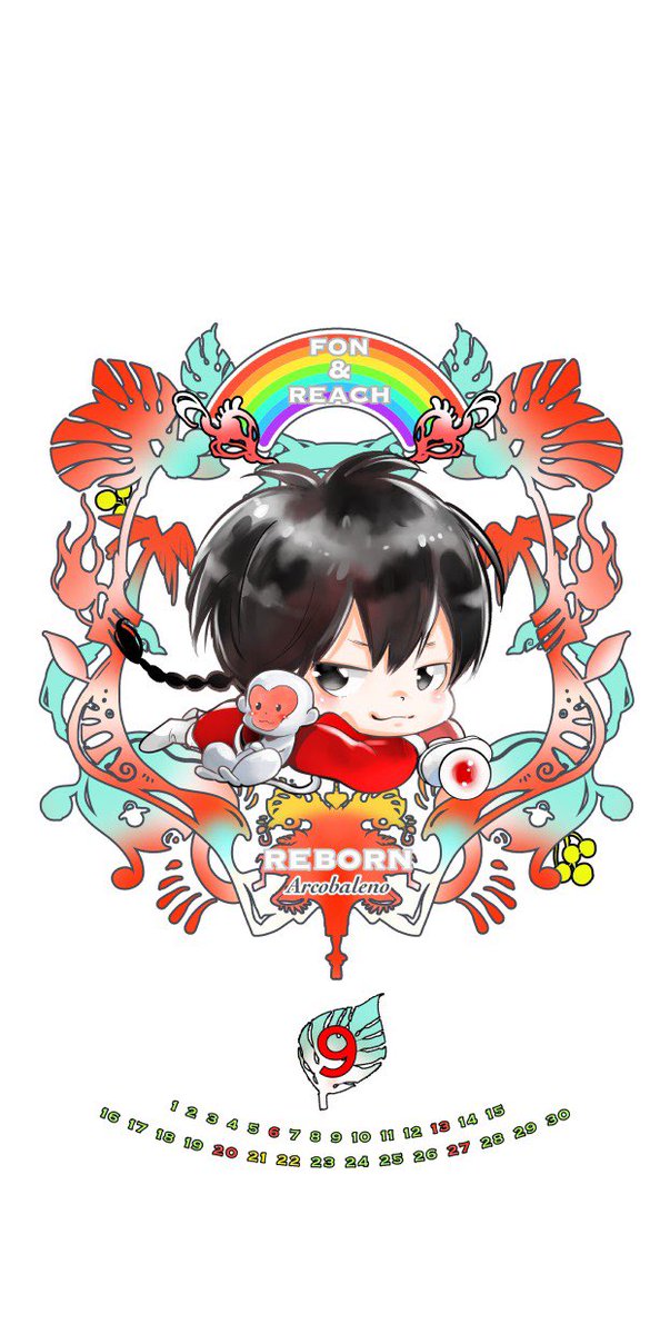 リボーン 9月は嵐のアルコバレーノ 風 フォン が登場 天野明先生が描き下ろしカレンダーを公開中 ニコニコニュース