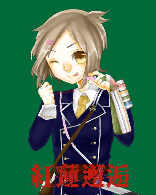 えっへんのtwitterイラスト検索結果 古い順