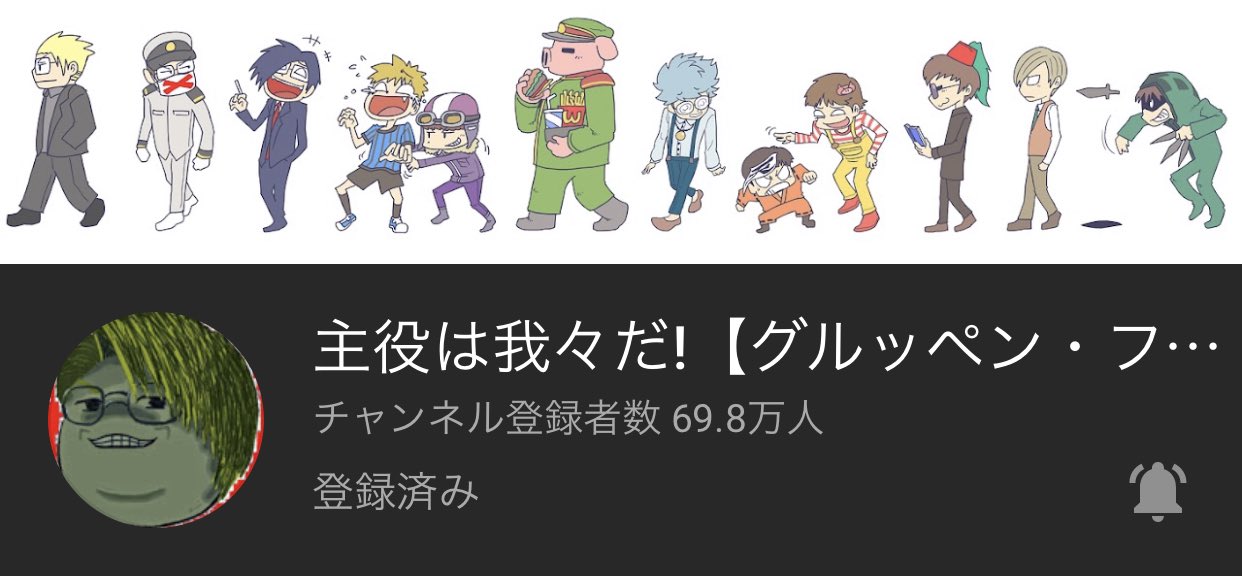 柊らまや Syu Ramaya Twitter