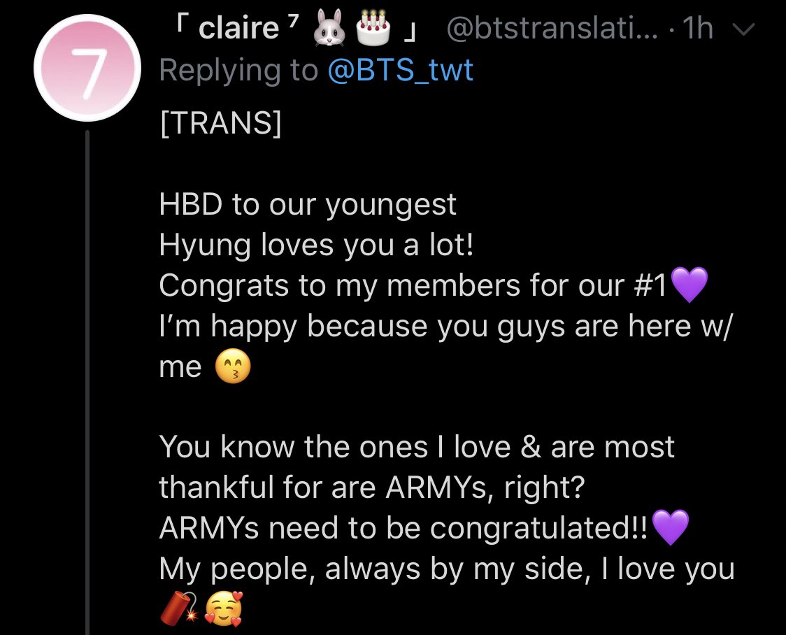 🥺