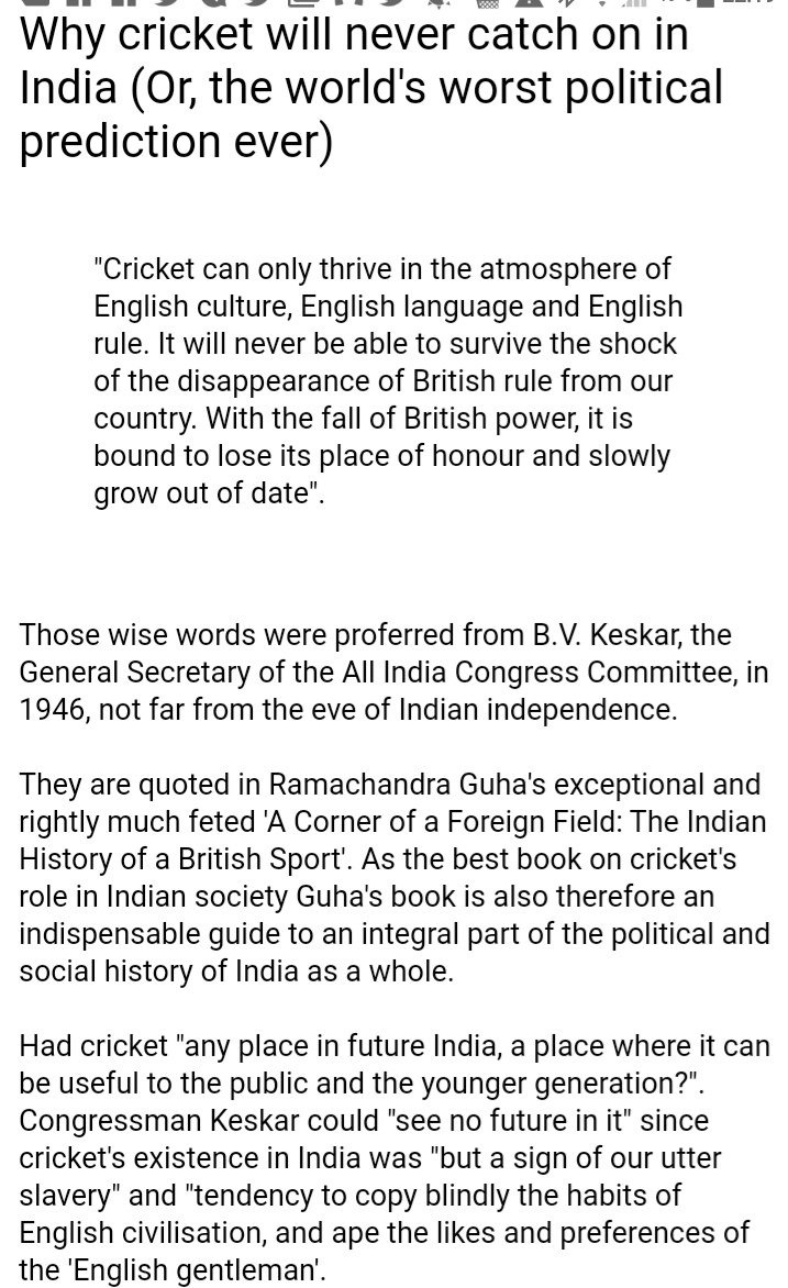 This Indian nationalist objection to cricket as fundamentally un-Indian could perhaps be combined with an English objection to its adoption/appropriation by India.