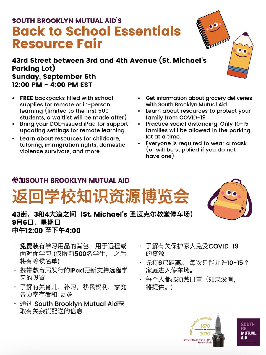 EduMate NYC tweet media