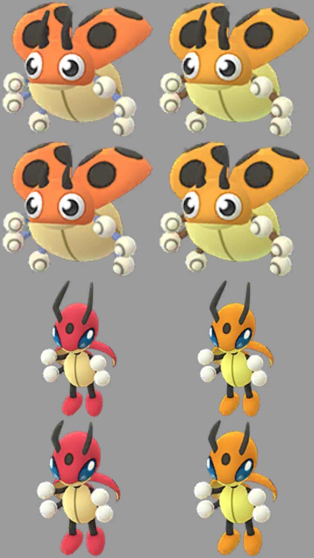 きのっぴ レディバ レディバ レディバ もうよりてんとう虫 だし かわいいから 色んな色実装しちゃえばいいのに ポケモンgo レディバ レディアン T Co Zxxbxy2hak Twitter