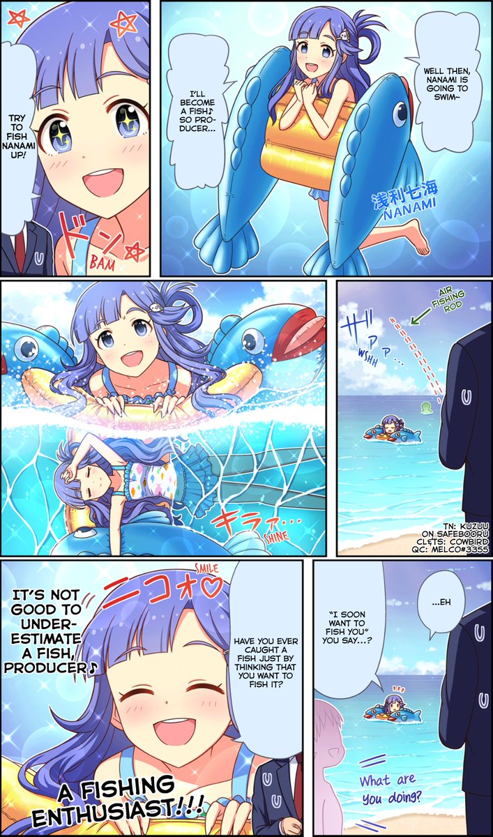 Cinderella Girls Theater Wide #028 featuring Nanami Asari