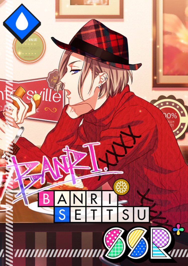 the valentine& #39;s scout!!!! IT HAD 2/3 FAVES AND I WASN& #39;T EVEN PLAYING THIS GAME THEN *pulls hair*