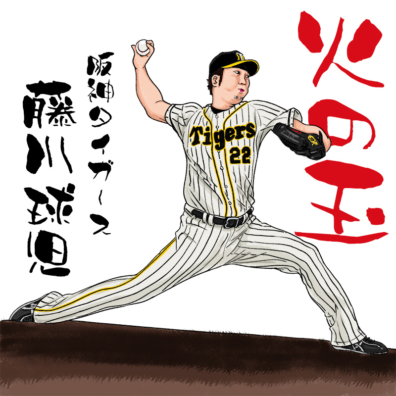 たがたかお on X: 