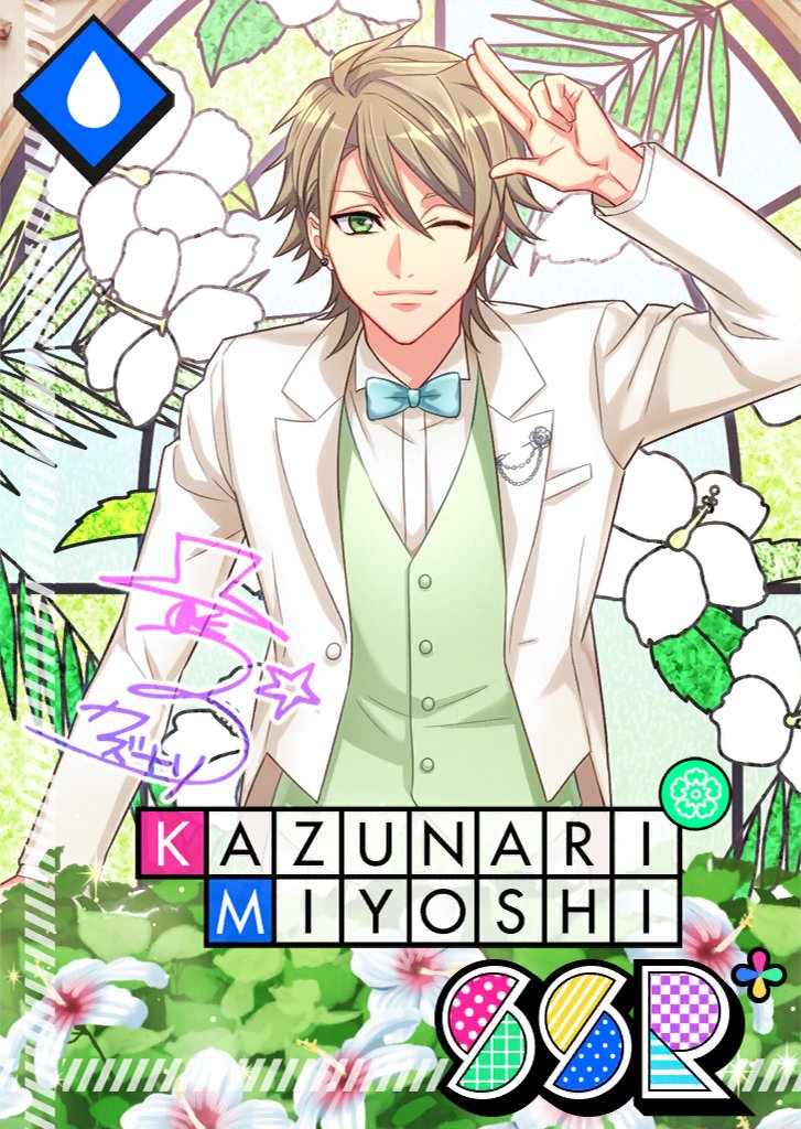 THREE OF THEMMY LORDcries in pls marry me and sakyo pls go marry izumi you coward
