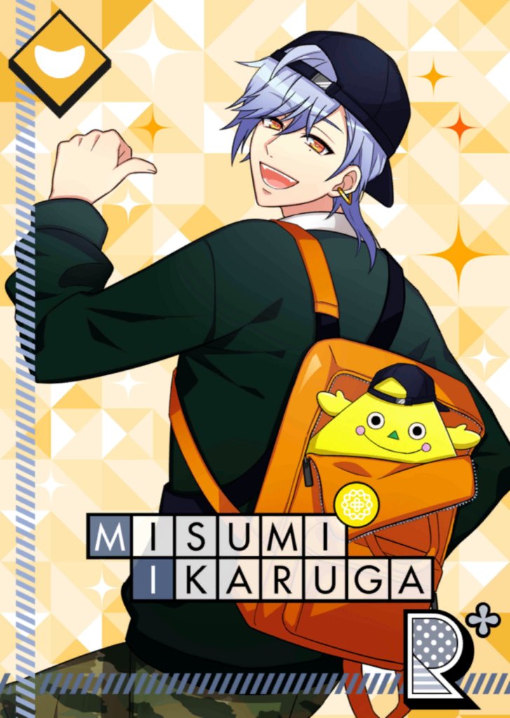 some SR and R of misumi :(( i just want every card of his. end of discussion. bye.