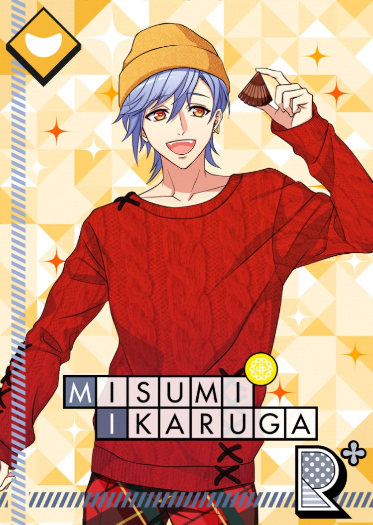 some SR and R of misumi :(( i just want every card of his. end of discussion. bye.