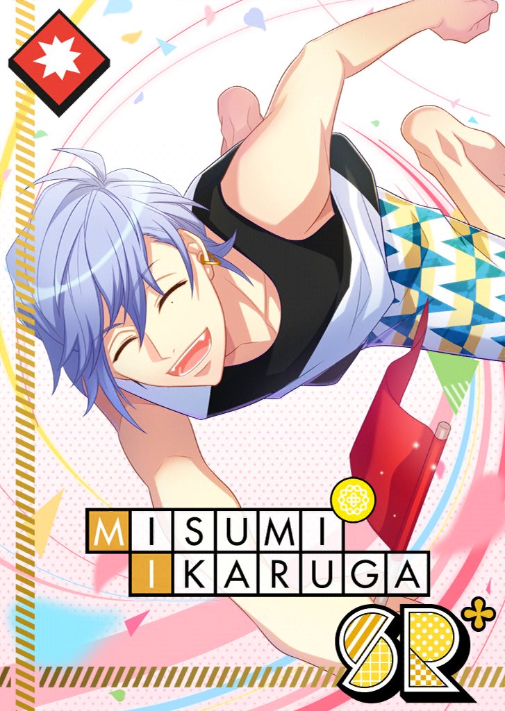 some SR and R of misumi :(( i just want every card of his. end of discussion. bye.