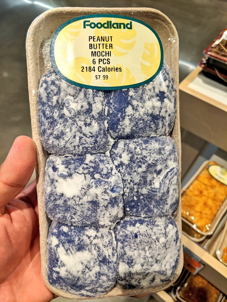 そうたろう ハワイの味 として外せないのが大福 ハワイには変わった味の大福があって 食べ比べをすると楽しい これはfoodlandのピーナッツバター餅 他にもウベ 紫芋 餅 リリコイ パッションフルーツ 餅 ココナッツ餅 パイナップル餅など