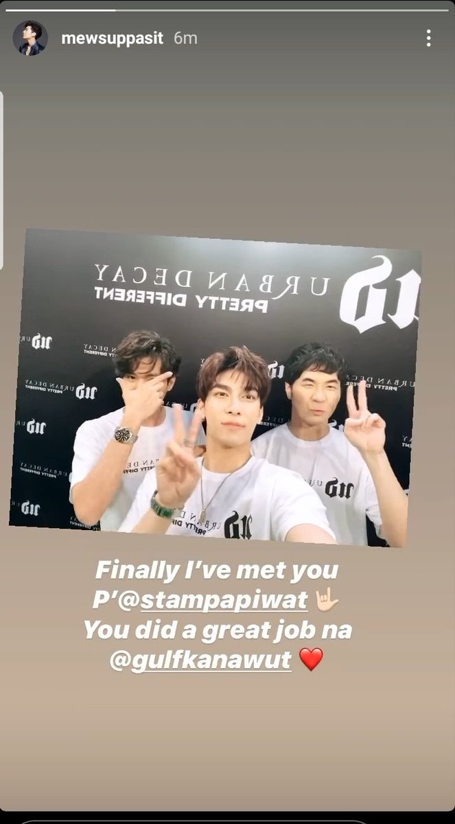 Next is something I just found so sweet  Mew uploaded the first photo and few moments later he deleted it and uploaded the second oneHe added a heart and the phrase "Yo did a great job na" to Gulf