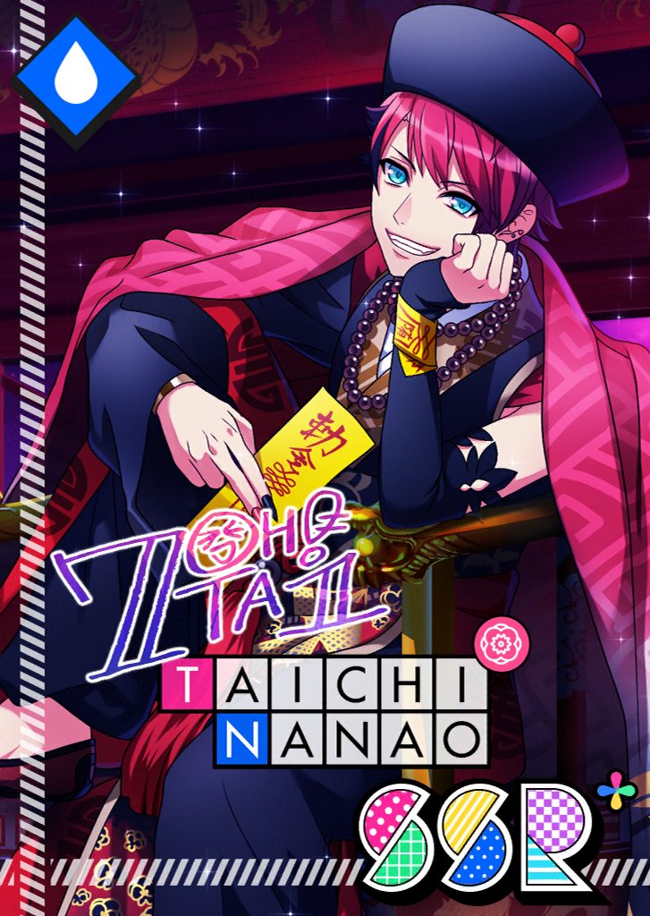 the jiangshi scout,,, i went broke so i couldn& #39;t pull more than one 10 pull and none of them came home :((( these two are my favorites!! I REALLY REALLY LIKE HOW MUKU LOOKS HERE ALSO TAICHI??!! OHMYGOD I-