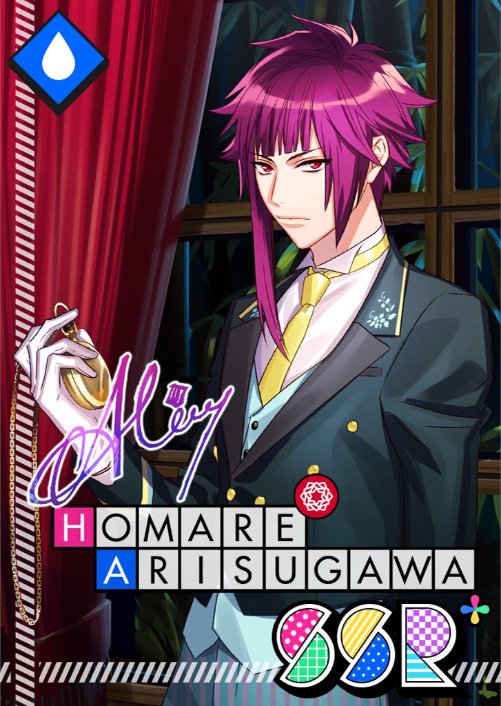 BUTLER HOMARE!!! Wait does anyone have him bloomed? i literally never saw this card on the guest list bloomed so i was just wondering lol i don& #39;t even have the card