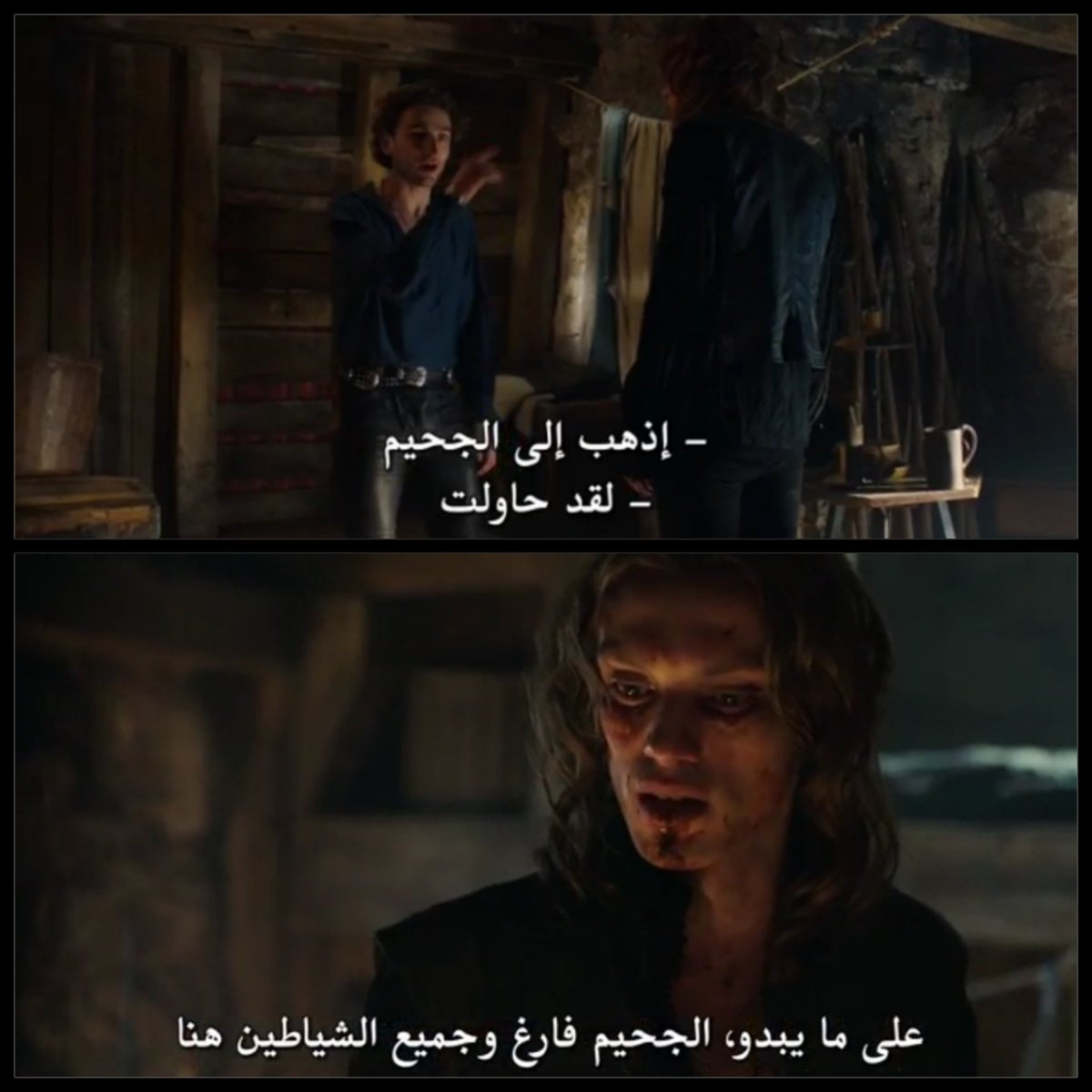 ~ "My soul is heavy with too much sin"
- Christopher Marlowe Quotes is on point 👌

Will S01.E08
#willtvseries #will