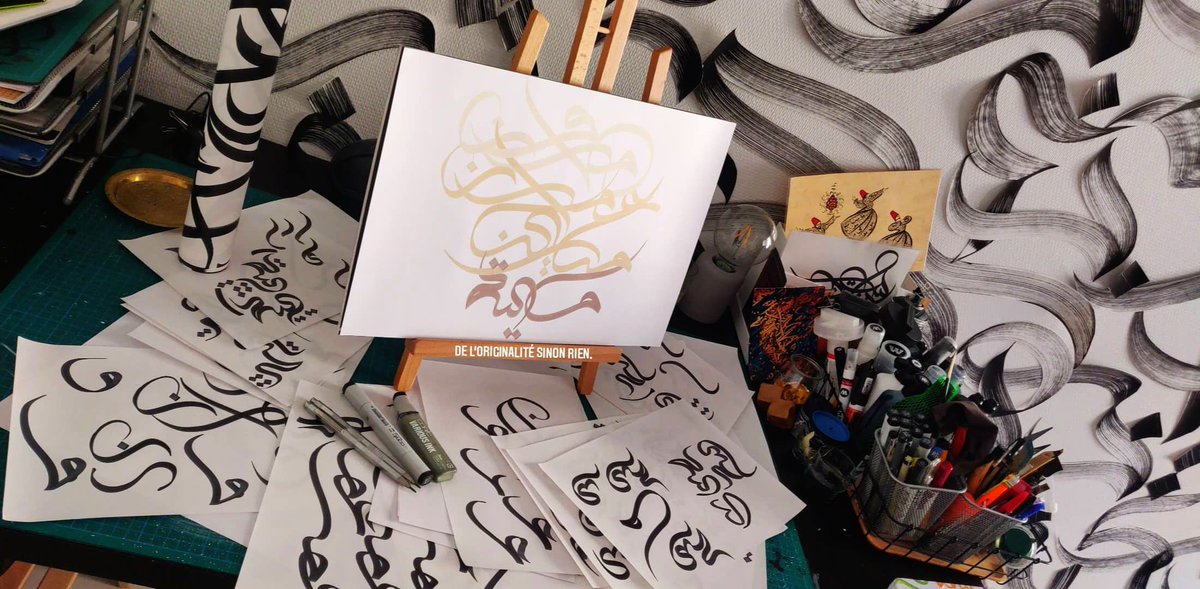 CorepImpression's tweet photo. IMPRESSION CALLIGRAPHIE ARABE 🖌️ Notre fidèle client @la_bartbe maîtrise la calligraphie arabe comme personne pour créer des œuvres uniques 👏
En voici une imprimée sur un papier satiné 200g à notre agence Corep Marseille Canebière 😊 #MonImpressionCorep #calligraphiearabe https://t.co/N4GVzA0Smg