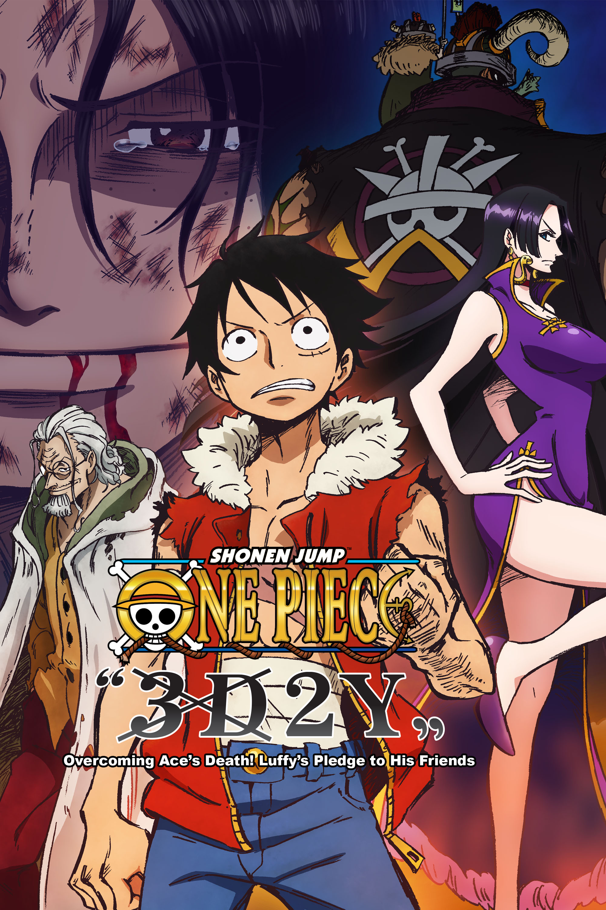 Toei Animation Re Live The Adventure One Piece 3d2y Overcoming Ace S Death Luffy S Pledge To His Friends Is Now Available To Own On Digital Microsoft Movies Tv Psn