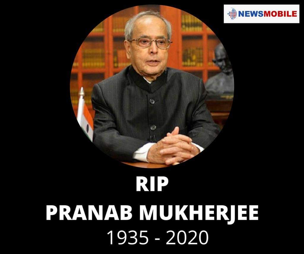 kashmir_save's tweet photo. #RIPPranabDa https://t.co/CyVdbv2Iiu
