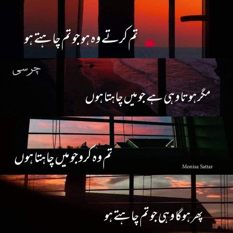 HamZa AraiN (@hamza_arain003) on Twitter photo 