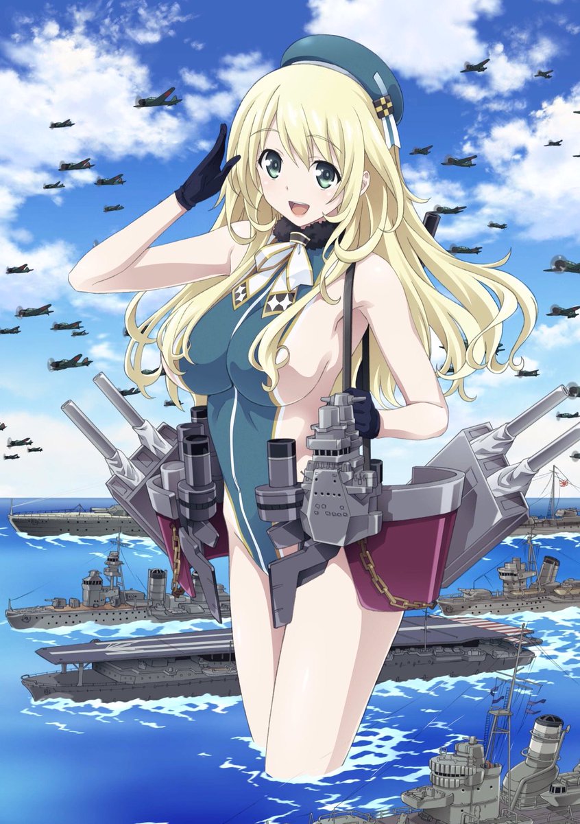 Moo 団 渡辺義弘 艦これの愛宕 同人誌用に描いたモノ 水着は勝手にデザインしました Moo 団 渡辺義弘 艦これの愛宕 同人誌用に描いたモノ 水着は勝手にデザインしました