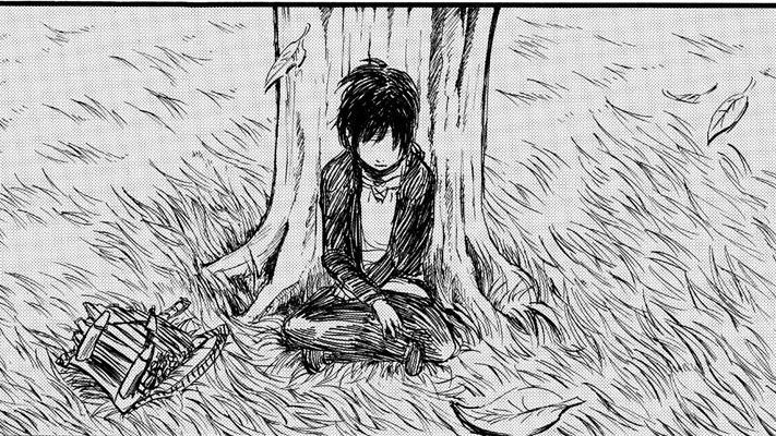  #quakeaot this feels calm