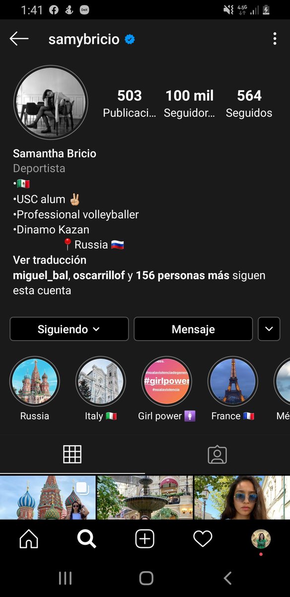 Karly Carrillo tweet media