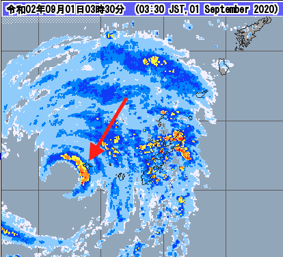 Waar Dressoir Geladen Jonathan Erdman on Twitter: "Peak gust of 54.5 meters per second (~122 mph)  at Kitahara on Japan's Kume Island as the eastern eyewall grazes the island  about 60 miles west of Okinawa