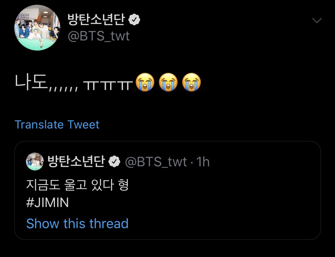 4:58 am KST : yoongi’s post ㅠㅠ