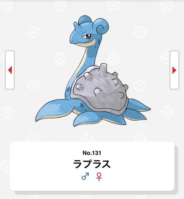 ルカリオのtwitterイラスト検索結果