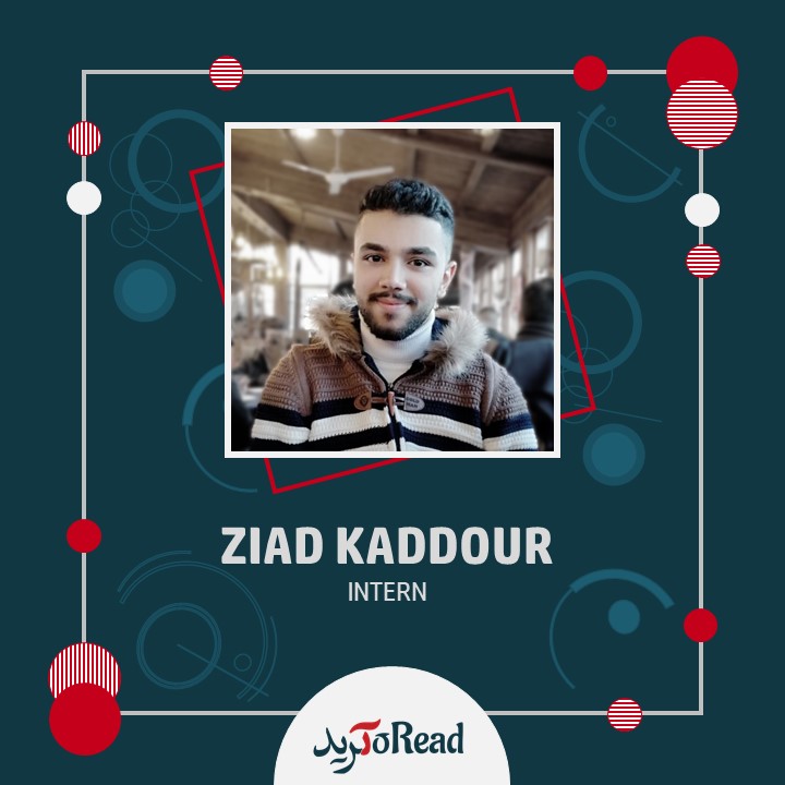 ToReadlb's tweet photo. Through this hard time, we, as ToRead family, were able to focus more on our academic support program to better give back to our community in Lebanon. Thus, we welcomed *7 interns* to our board to join the efforts and complete the job!
#ToRead
#ToReadlb
#QualityEducation
#SDG4 https://t.co/YWJmTJovQv